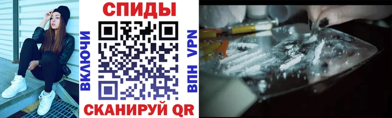 где купить   МЕГА ССЫЛКА  Амфетамин VHQ  Котово 