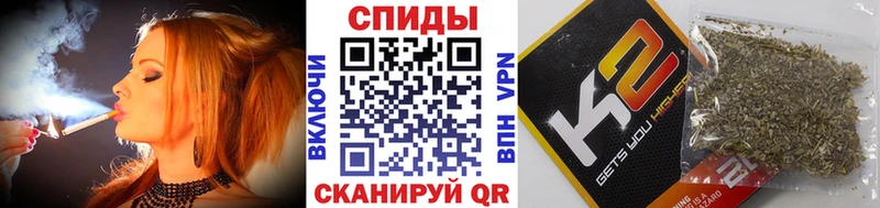 БУТИРАТ вода  blacksprut вход  Котово 