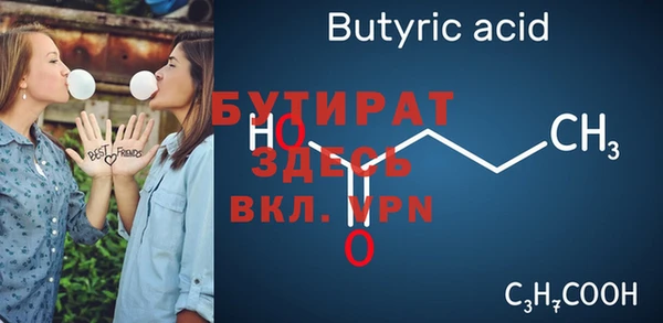 круглые Алексин