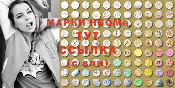 круглые Алексин