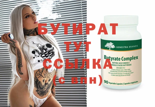 МДПВ Алексеевка