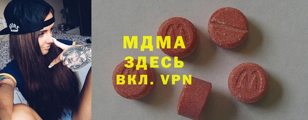 МДПВ Алексеевка