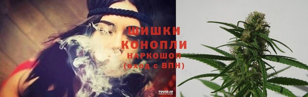 первитин Алзамай