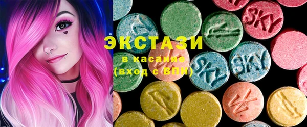 круглые Алексин