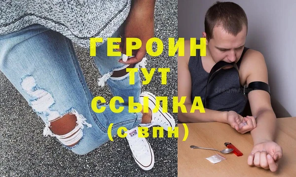 первитин Алзамай