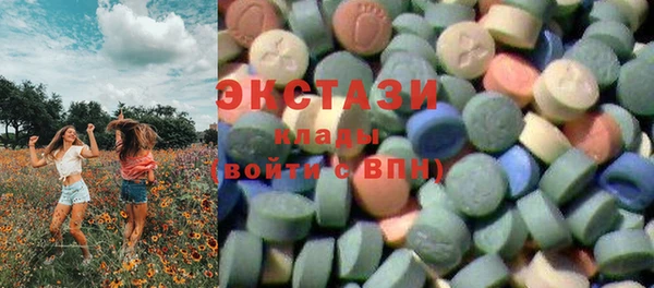 круглые Алексин