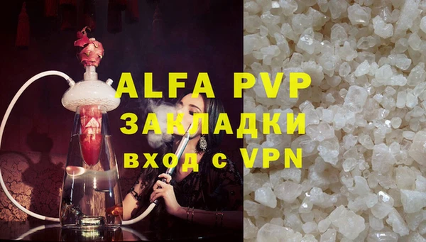 МДПВ Алексеевка