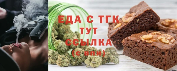 круглые Алексин