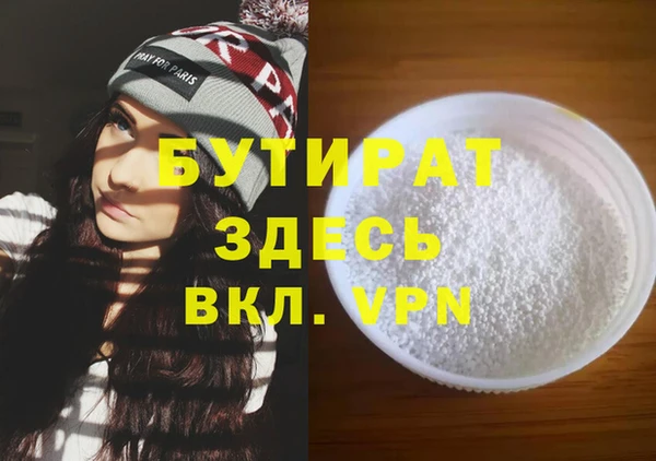 круглые Алексин