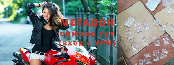 первитин Алзамай