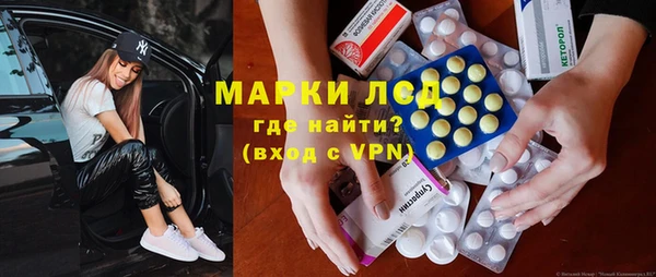 МДПВ Алексеевка