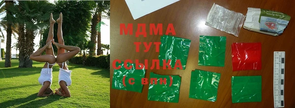 МДПВ Алексеевка