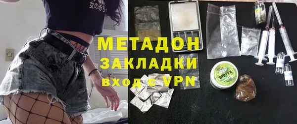 первитин Алзамай
