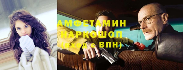 МДПВ Алексеевка