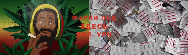 первитин Алзамай