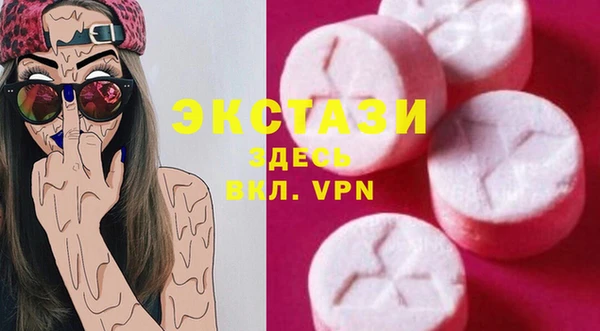 МДПВ Алексеевка