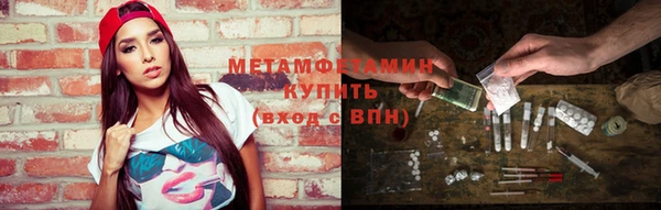 МДПВ Алексеевка